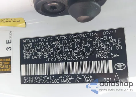 2012 Scion Tc z USA, uszkodzony, nr VIN JTKJF5C70C3030359